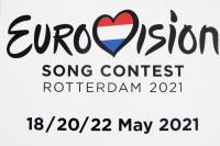 Logo Eurovision.jpg